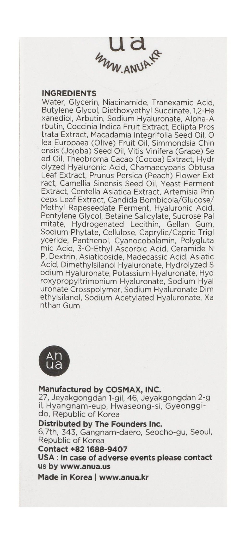 Anua Niacinamide 10+ TXA 4 Serum for Brightening and Dark Spots Serum, 30ml product image 4