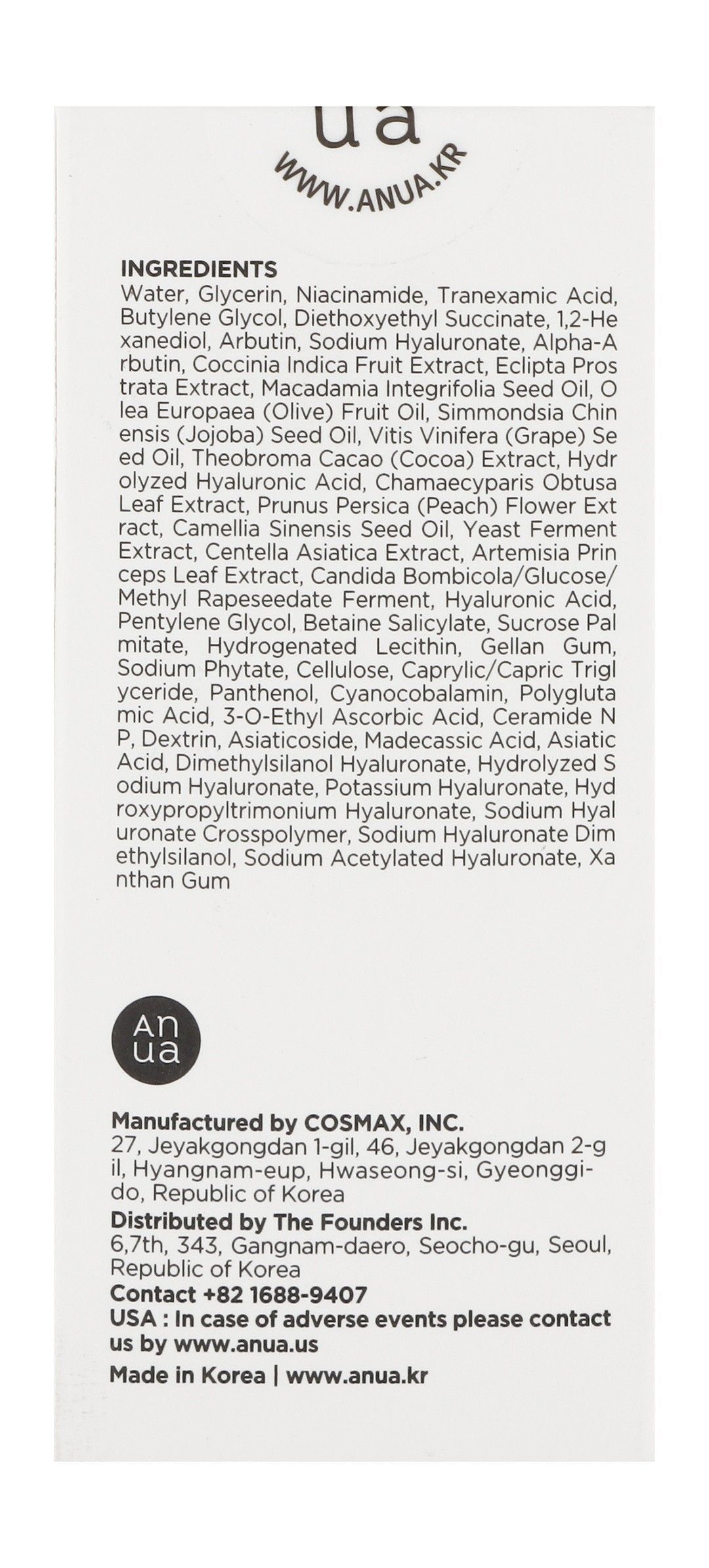 Anua Niacinamide 10+ TXA 4 Serum for Brightening and Dark Spots Serum, 30ml product image 4