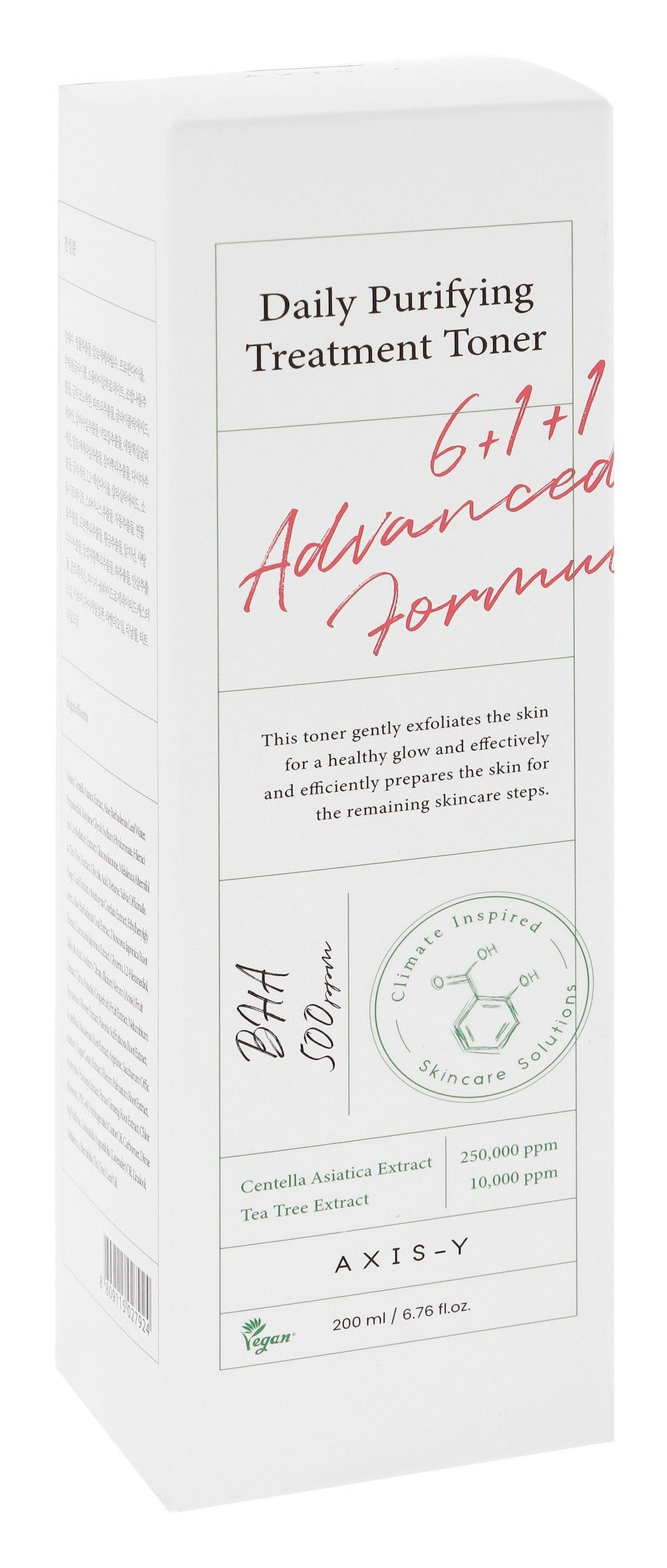 Axis-Y Daily Exfoliating, Glowing & Purifying Treatment Facial Toner, 200ml product image 2