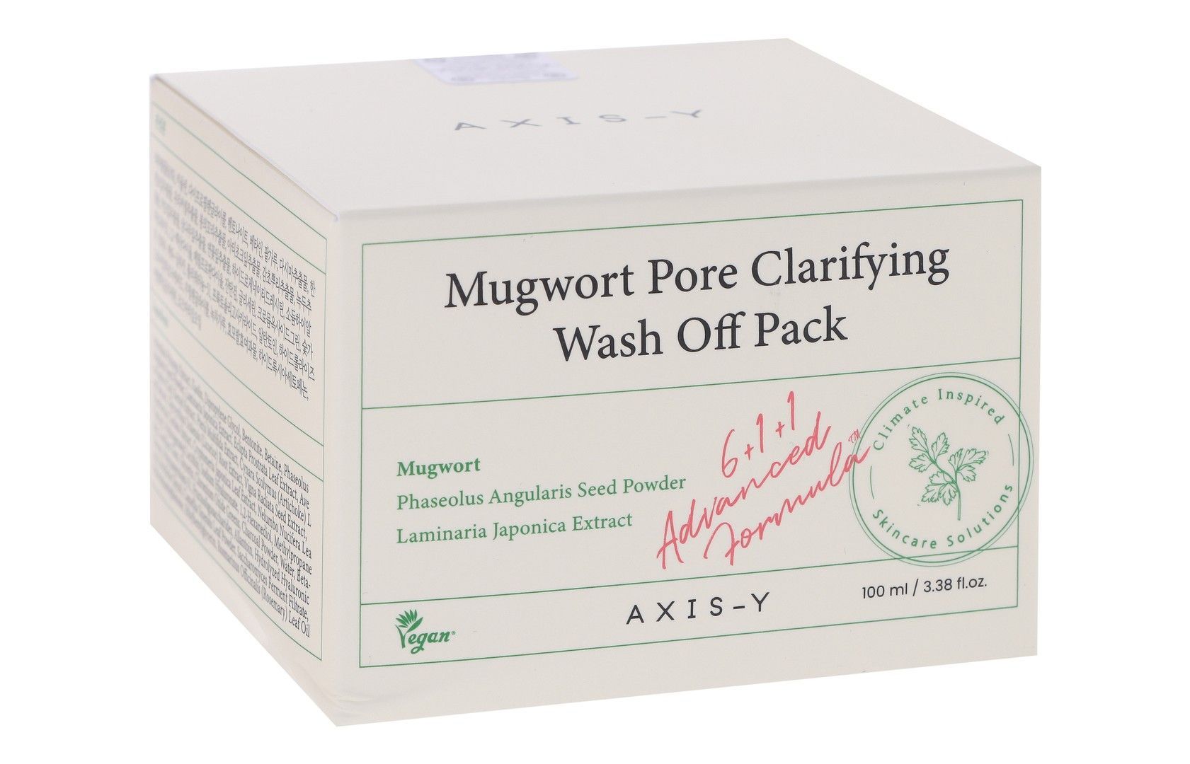 Axis-Y Mugwort Pore Clarifying Wash-Off Face Mask with Bean & Seaweed Extracts, 100ml product image 3
