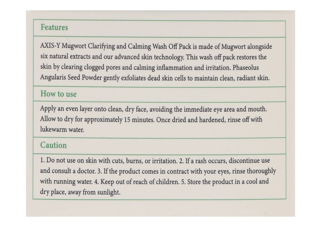 Axis-Y Mugwort Pore Clarifying Wash-Off Face Mask with Bean & Seaweed Extracts, 100ml product image 4