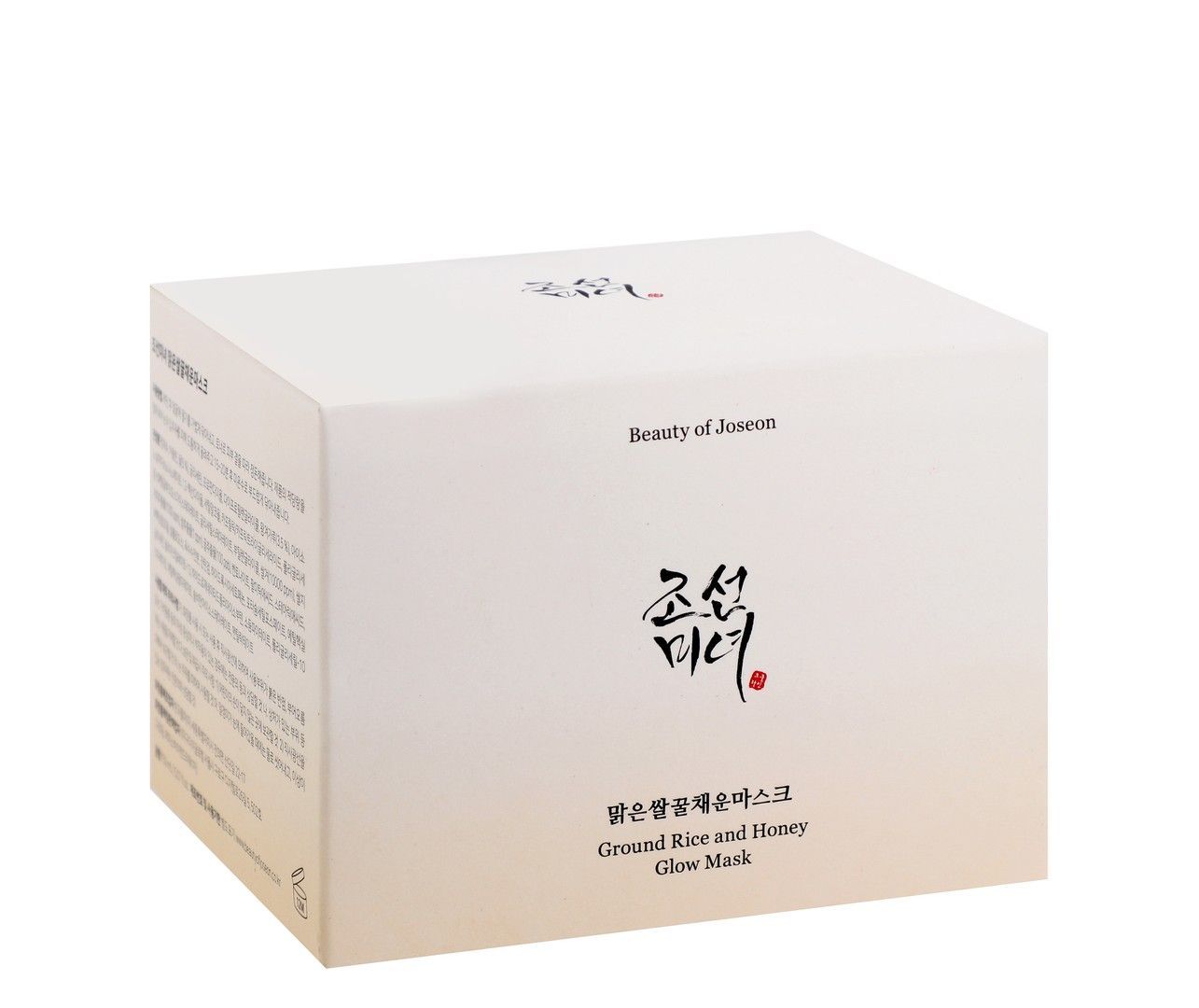 Beauty of Joseon Glowing Facial Mask with Ground Rice & Honey Extracts, 150ml product image