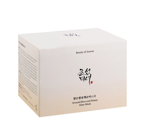 Beauty of Joseon Glowing Facial Mask with Ground Rice & Honey Extracts, 150ml product image