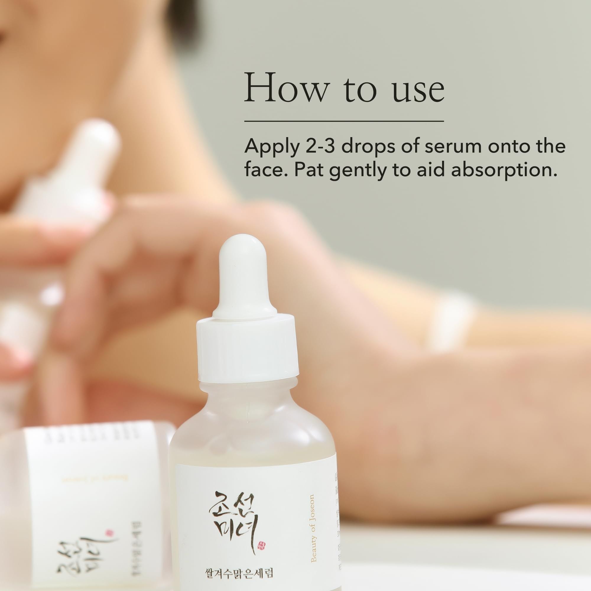 Beauty of Joseon Glow Deep Facial Serum with Rice Extract & Alpha Arbutin, 30ml product image 4