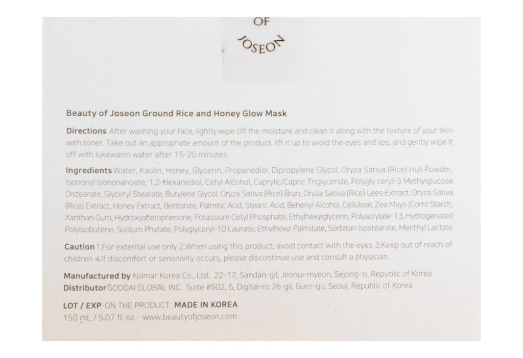 Beauty of Joseon Glowing Facial Mask with Ground Rice & Honey Extracts, 150ml product image 5