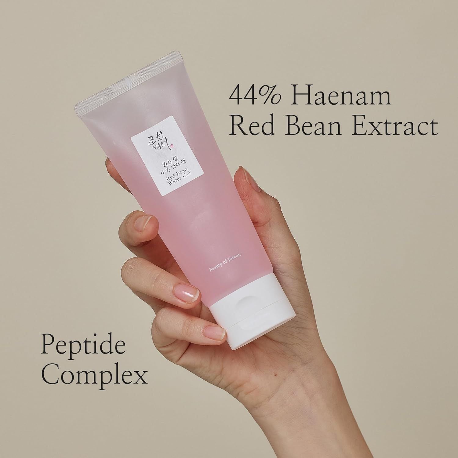 Beauty of Joseon Facial Water Gel with Red Bean, 100ml product image 6