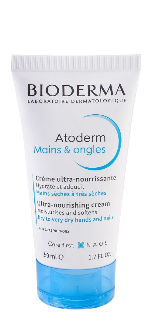 Bioderma Atoderm Nourishing & Softening Hand Cream for Dry Hands & Nails, 50ml product image