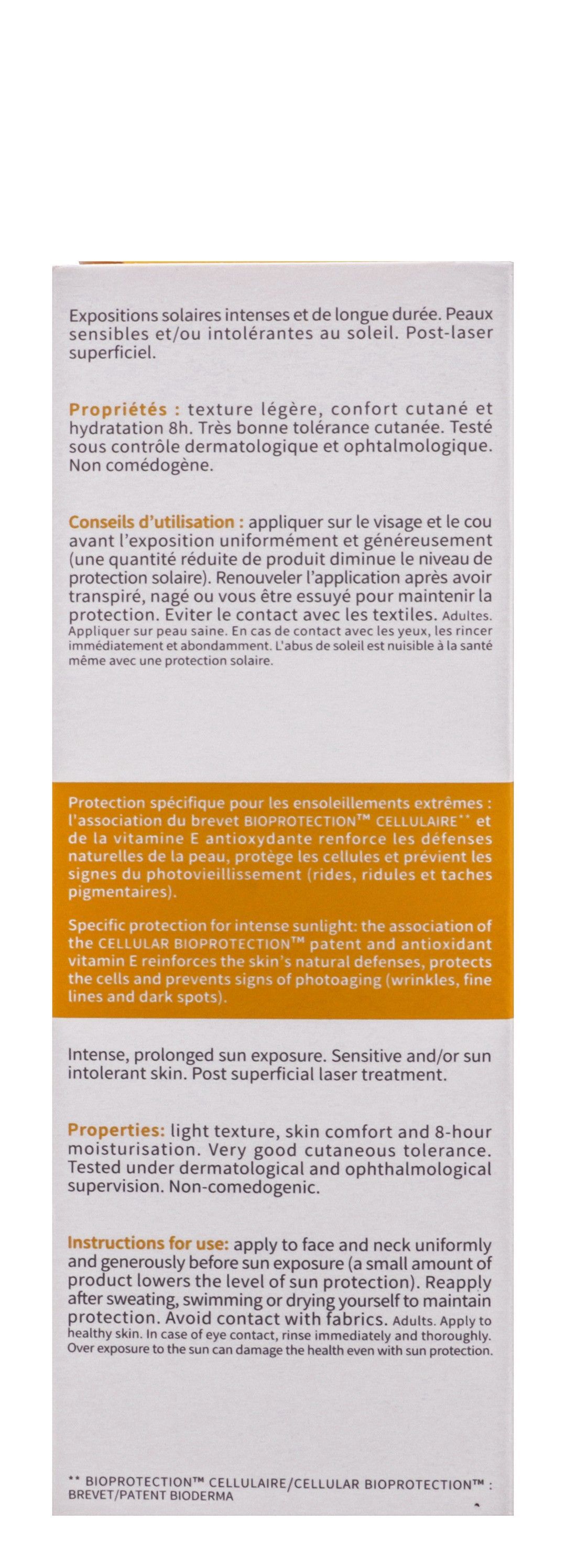 Bioderma Photoderm Fluide Water-Resistant Moisturizing Facial Sunscreen for Sensitive Skin SPF100 PA++++, 40ml product image 2