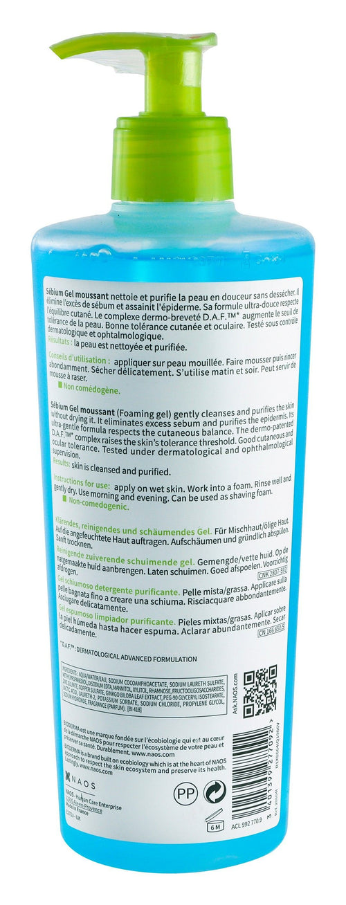 Bioderma Sebium Purifying & Cleansing Facial Foaming Gel for Combination & Oily Skin, 500ml product image 2
