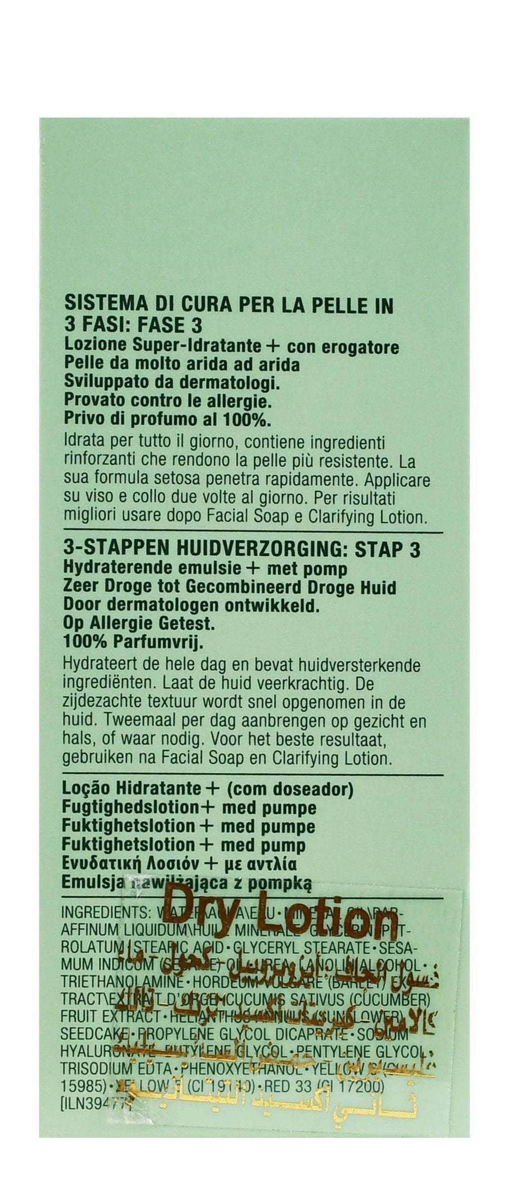 Clinique Dramatically Different Moisturizing Lotion with Pump for Very Dry to Dry Combination Skin, 125ml product image 4