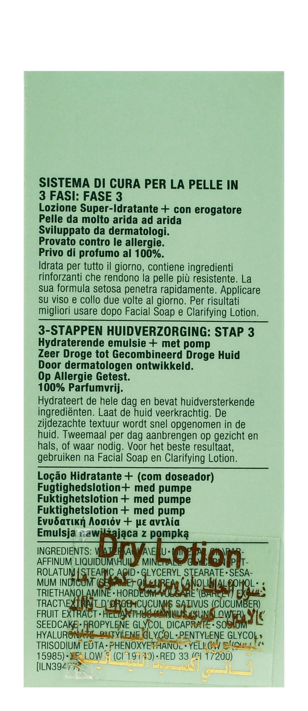 Clinique Dramatically Different Moisturizing Lotion with Pump for Very Dry to Dry Combination Skin, 125ml product image 4