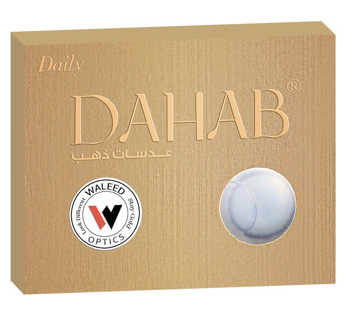 Dahab Daily Color Contact Lenses Medusa 0, 2 Pieces product image 2