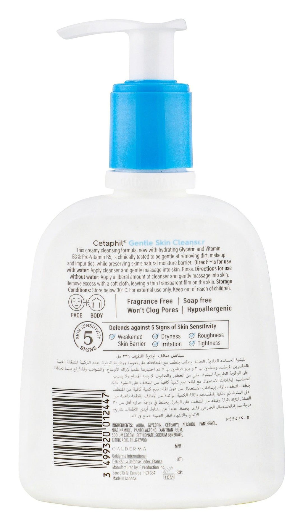 Cetaphil Hypoallergenic Hydrating, Soothing & Replenishing Face & Body Cleanser, 236ml product image 2