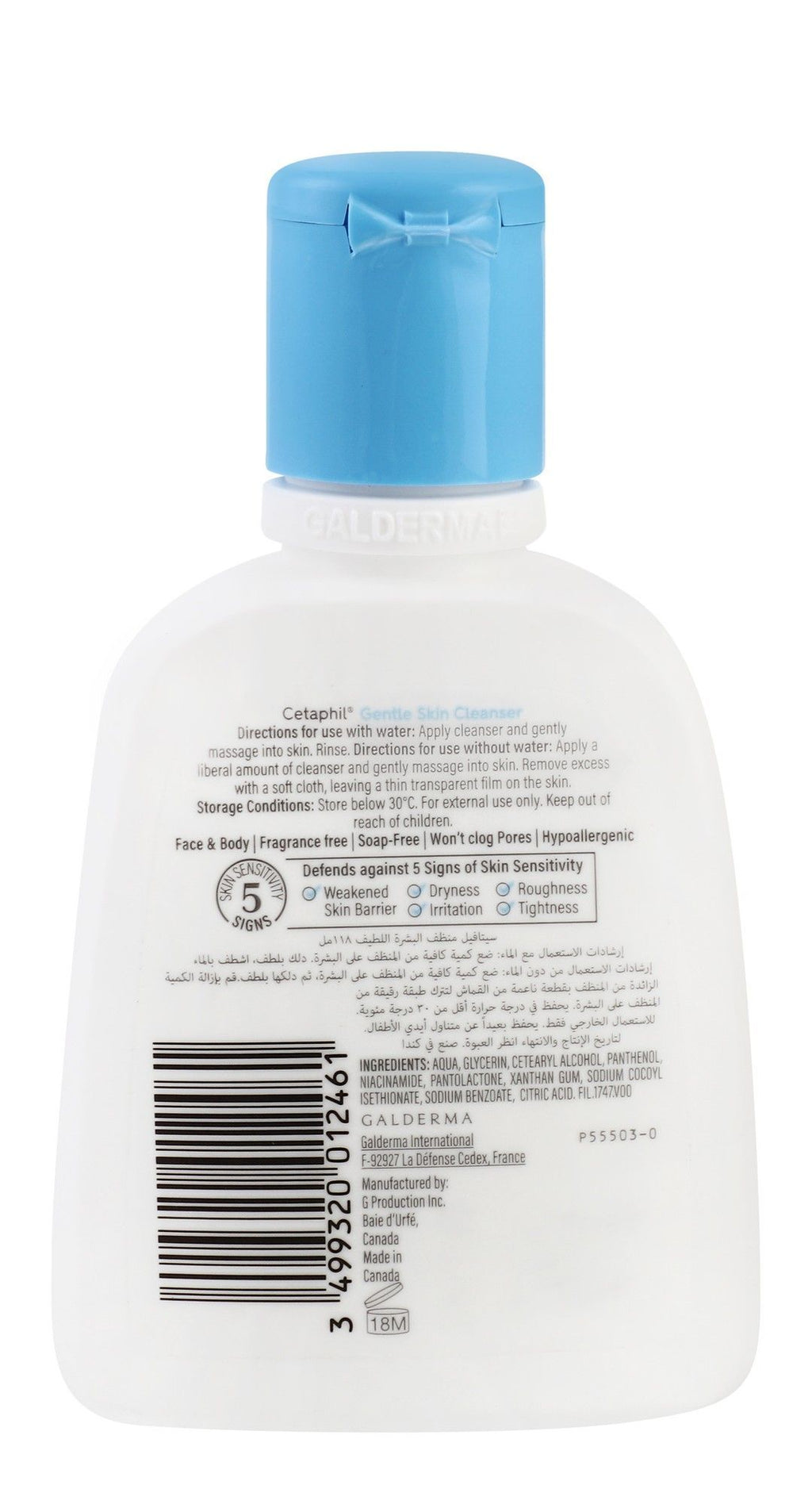 Cetaphil Hypoallergenic Face & Body Cleanser with Glycerin, Vitamin B3 & Pro-Vitamin B5 for Normal & Sensitive Skin, 118ml product image 2