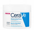 CeraVe Hypoallergenic Moisturizing Face & Body Cream with Ceramides & Hyaluronic Acid for Dry to Very Dry Skin, 340g product image