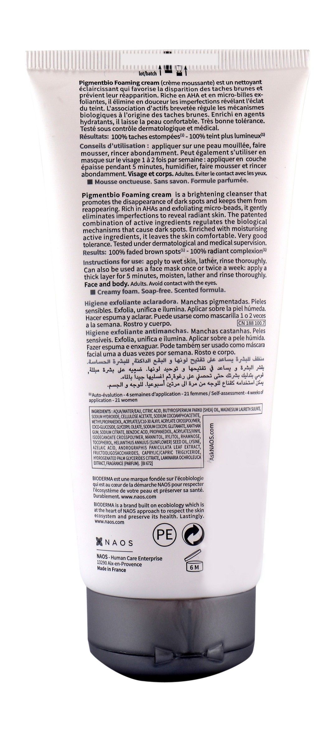 Bioderma Pigmentbio Face & Body Foaming Cream Cleanser for Dark Spots & Sensitive Skin, 200ml product image 2