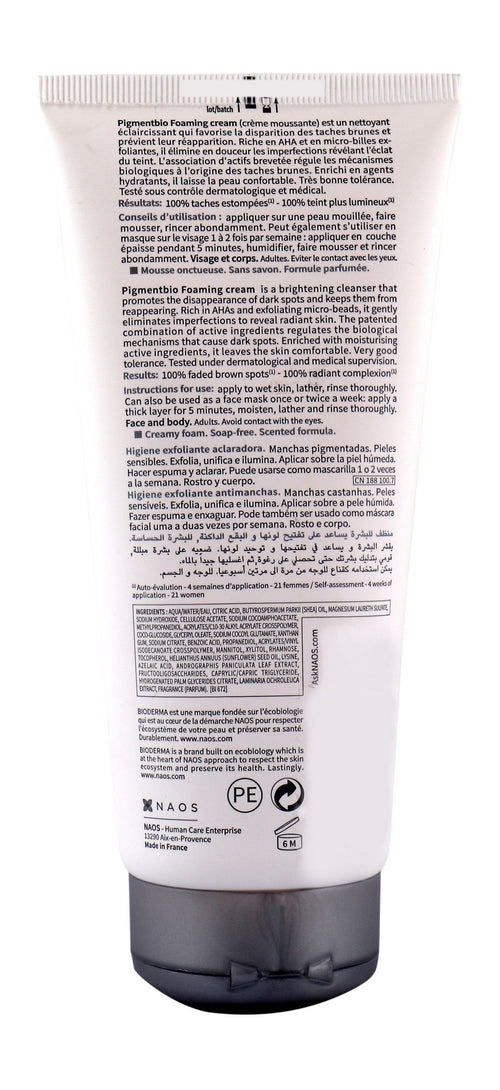 Bioderma Pigmentbio Face & Body Foaming Cream Cleanser for Dark Spots & Sensitive Skin, 200ml product image 2