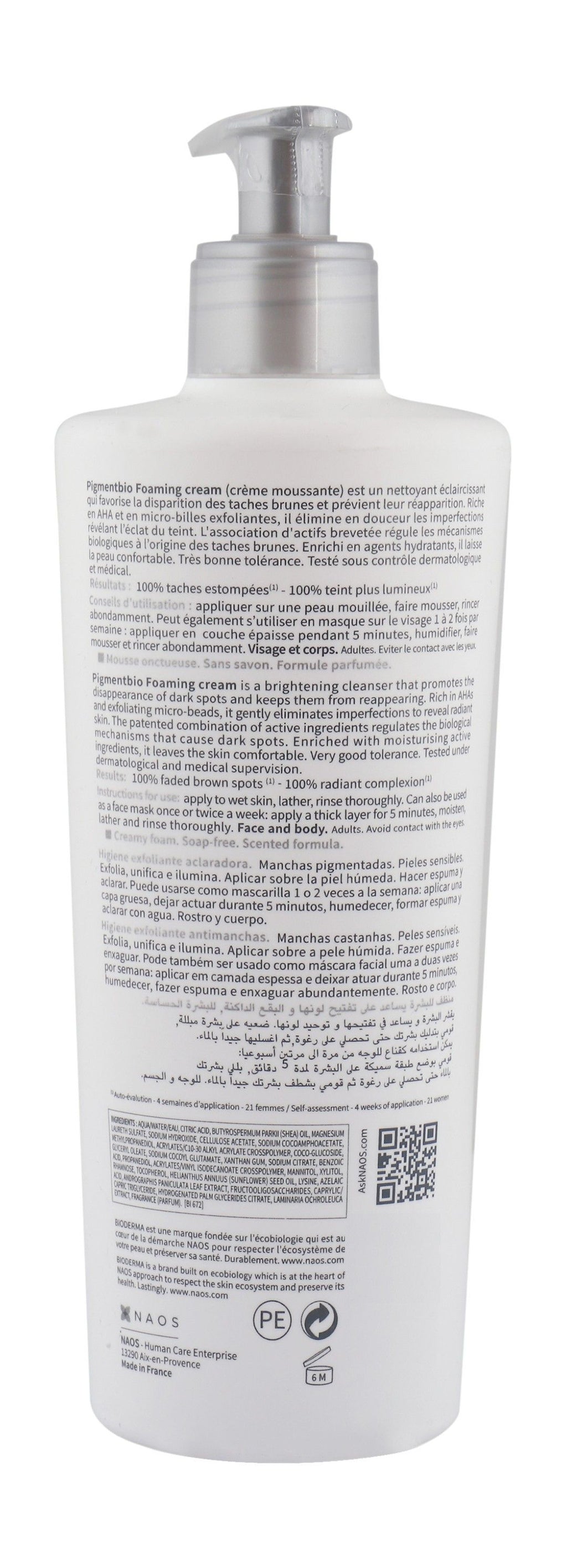 Bioderma Pigmentbio Face & Body Foaming Cream Cleanser, 500ml product image 2