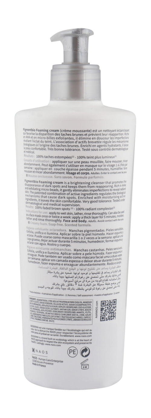Bioderma Pigmentbio Face & Body Foaming Cream Cleanser, 500ml product image 2