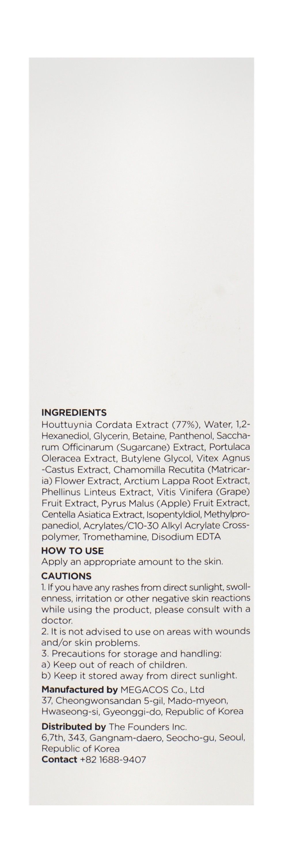 Anua Heartleaf 77% Soothing Facial Toner, 250ml product image 4
