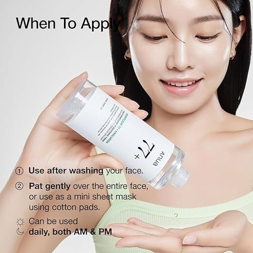 Anua Heartleaf 77% Soothing Facial Toner, 250ml product image 11