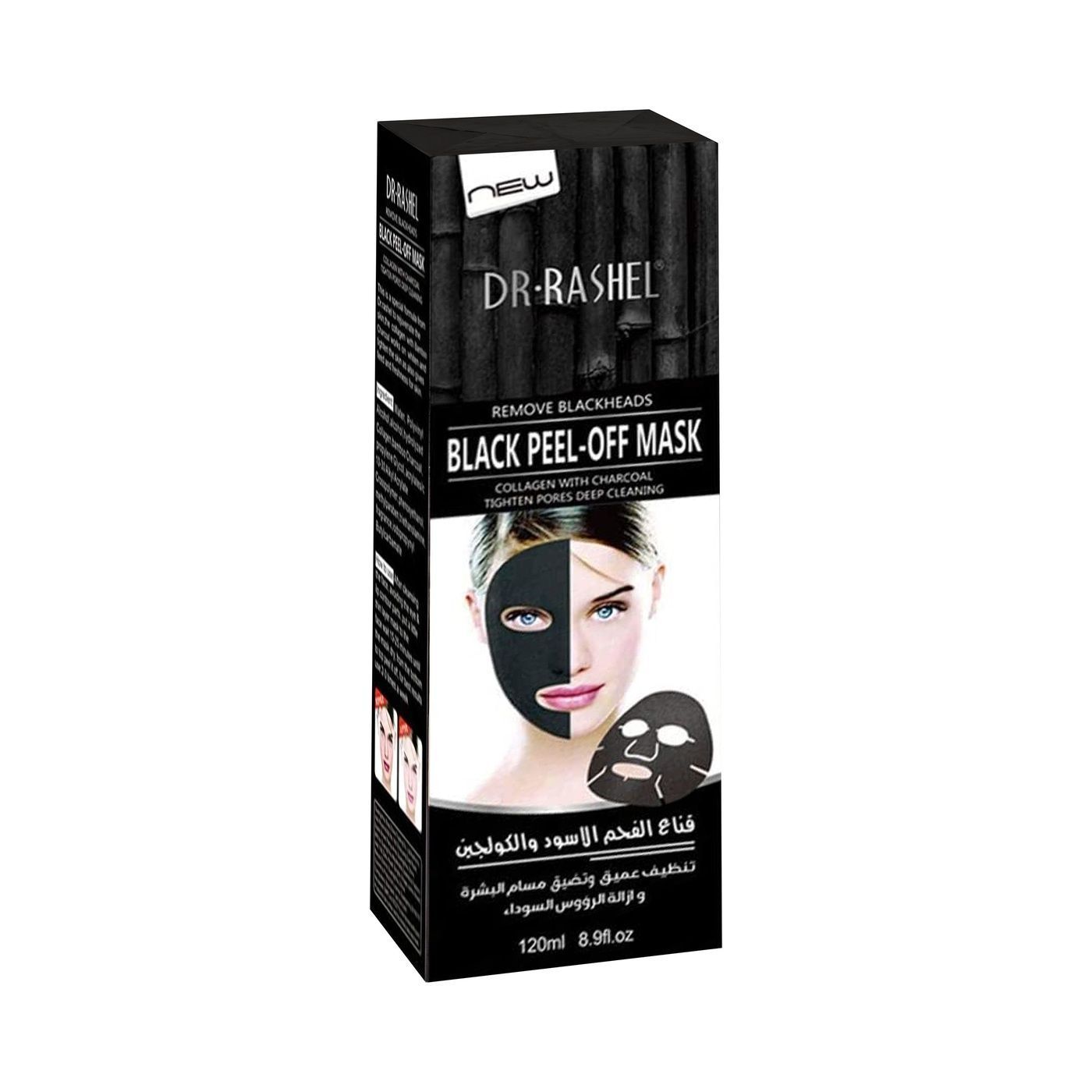 Dr. Rashel Black Charcoal Peel-Off Mask, 120g product image