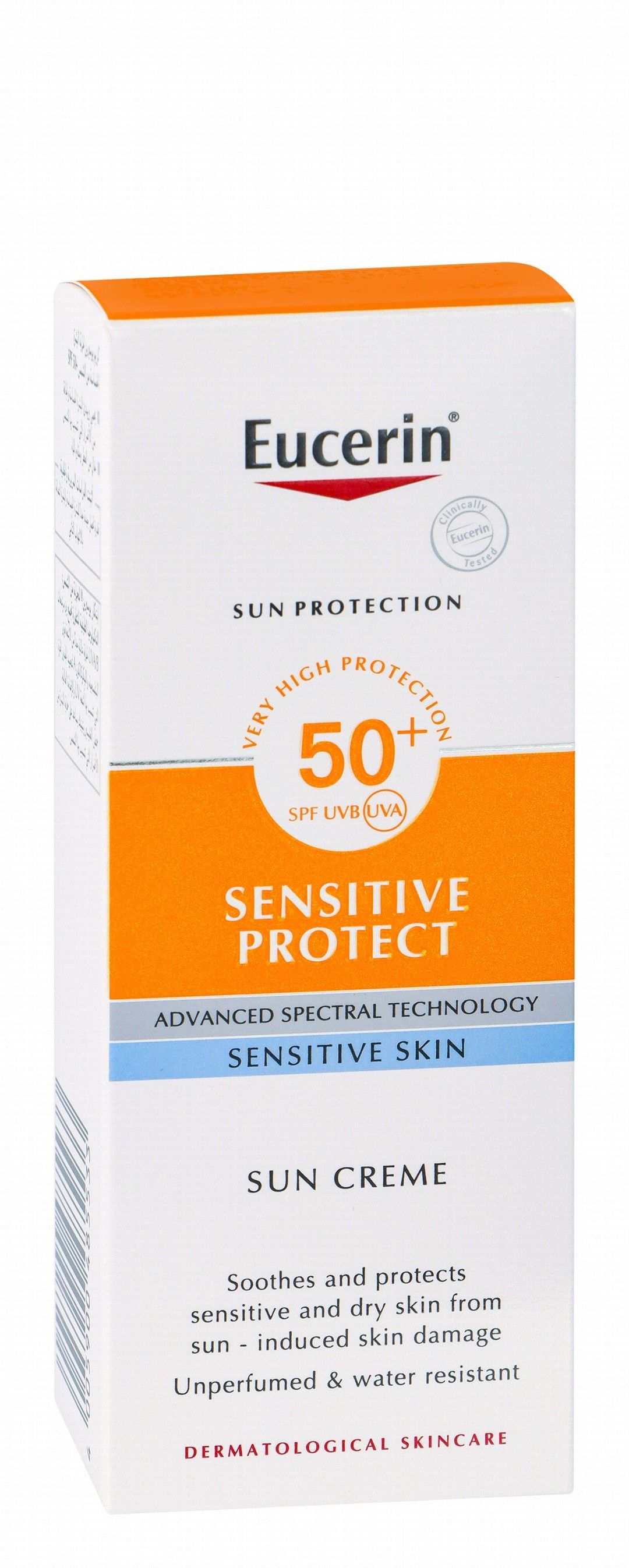 Eucerin Sensitive Protect Water-Resistant Sunscreen for Dry & Sensitive Skin SPF50+, 50ml product image 2
