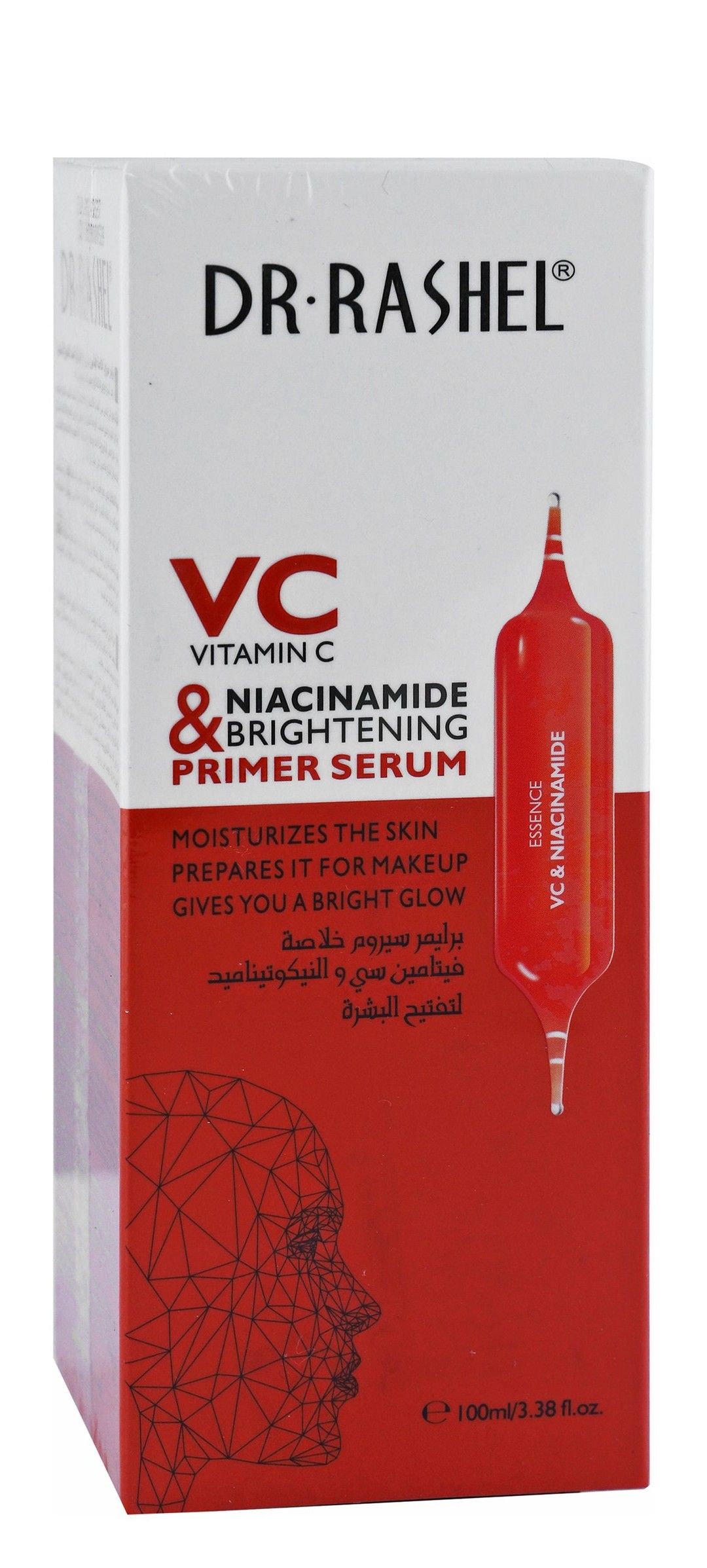 Dr. Rashel Brightening Primer Serum with Vitamin C & Niacinamide, 100ml product image