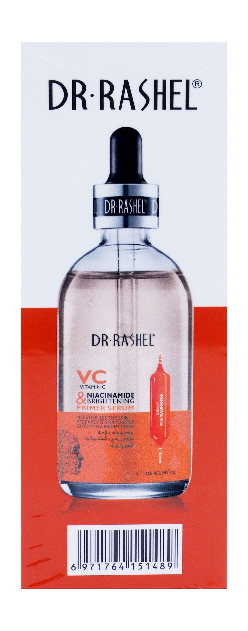 Dr. Rashel Brightening Primer Serum with Vitamin C & Niacinamide, 100ml product image 2