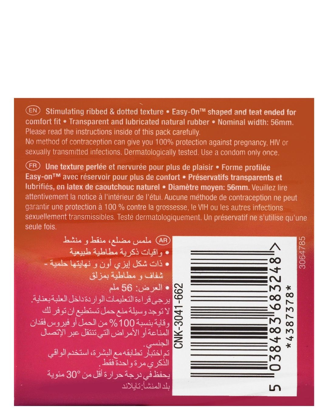 Durex Pleasure Max Condoms, 3 Pieces product image 2