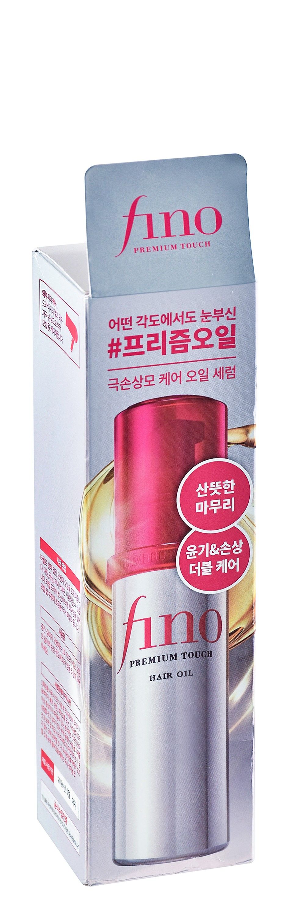 Fino Refreshing Oil for Damaged Hair, 70ml product image 4