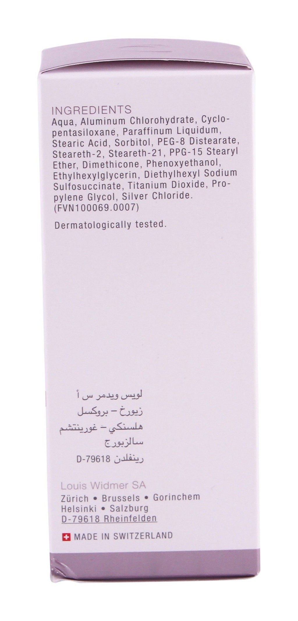 Louis Widmer Unscented Antiperspirant Deo Cream, 40ml product image 2
