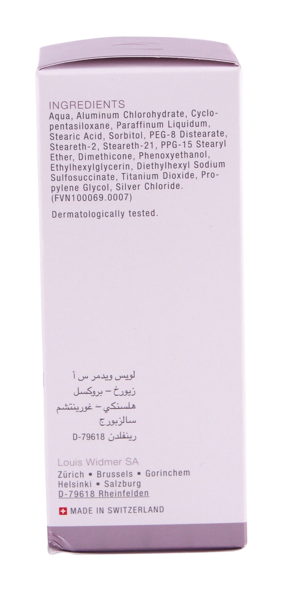 Louis Widmer Unscented Antiperspirant Deo Cream, 40ml product image 2