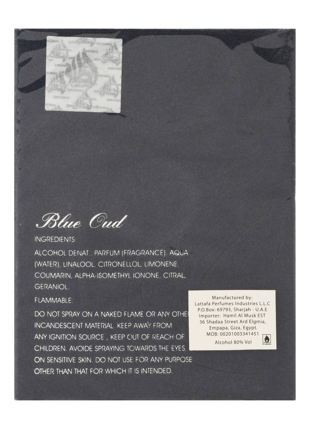 Lattafa Blue Oud Eau de Parfum, 100ml product image 2