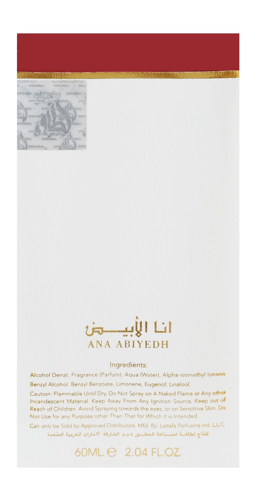Lattafa Ana Abiyedh Rouge Eau de Parfum, 60ml product image 2