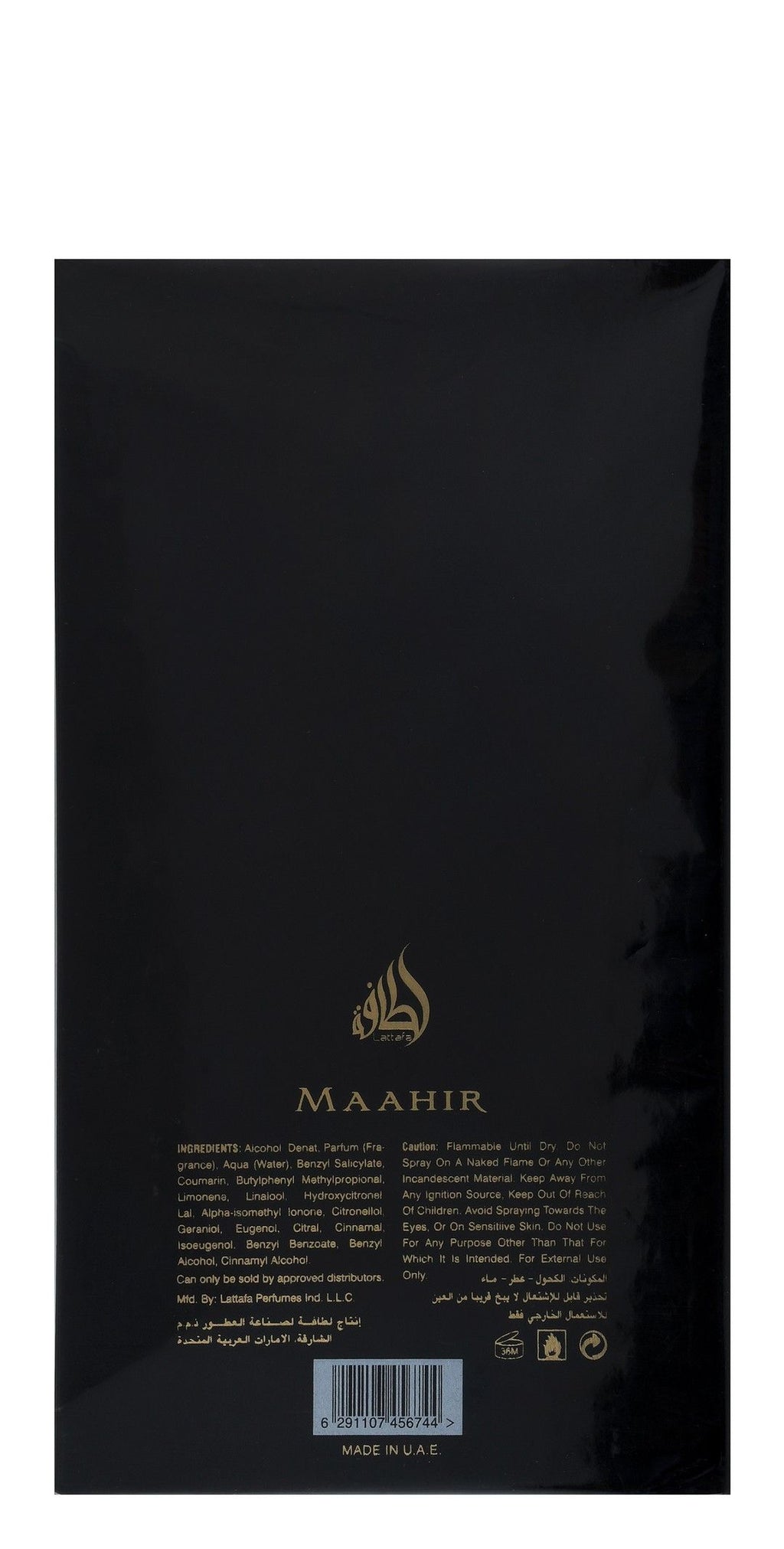Lattafa Maahir Eau de Parfum Unisex, 100ml product image 3