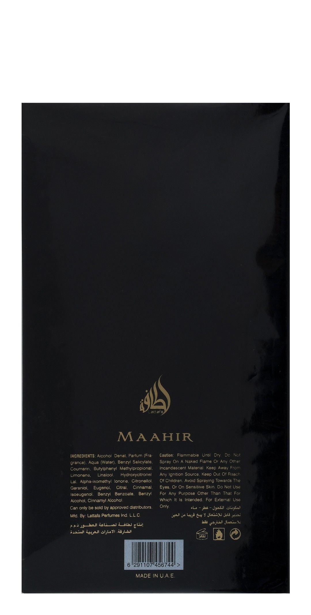 Lattafa Maahir Eau de Parfum Unisex, 100ml product image 3