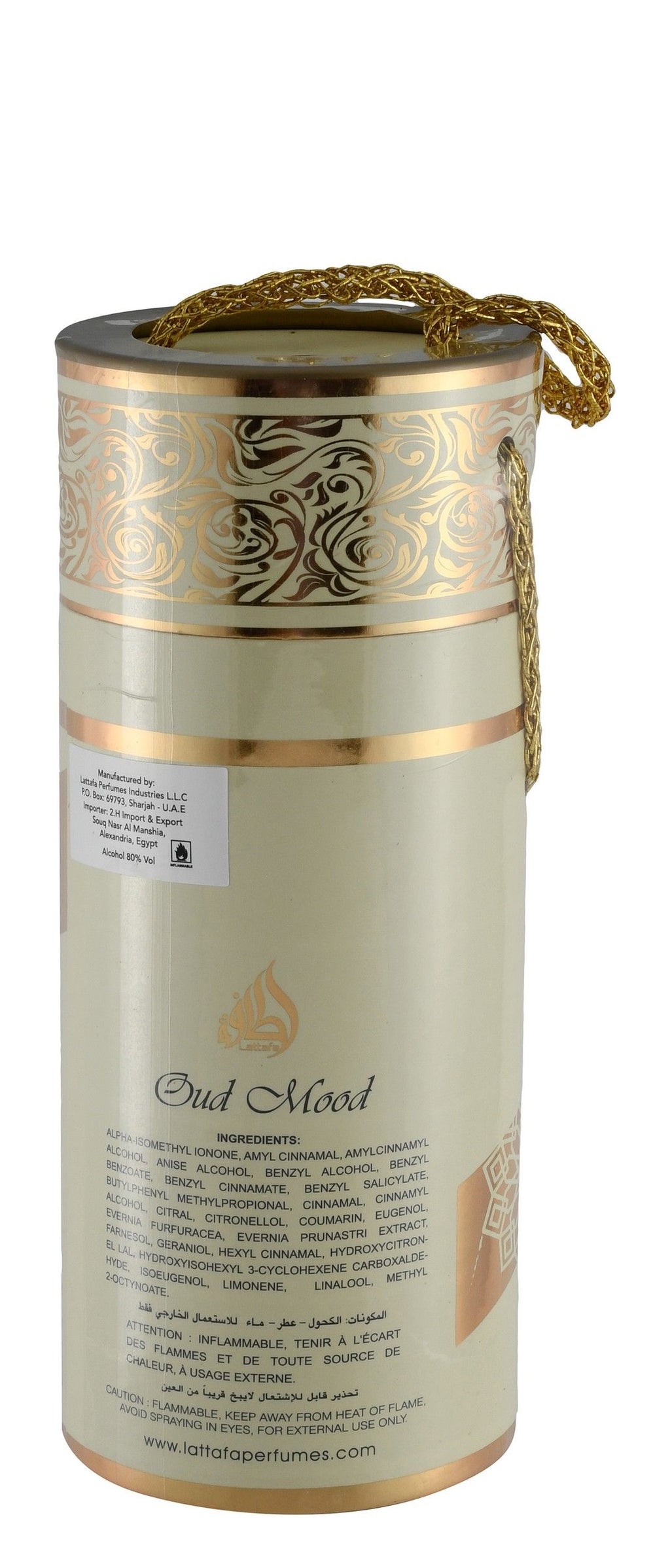 Lattafa Oud Mood Eau de Parfum Unisex, 100ml product image 3