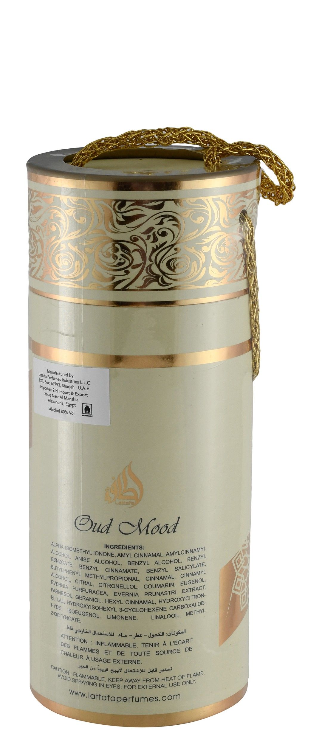 Lattafa Oud Mood Eau de Parfum Unisex, 100ml product image 3