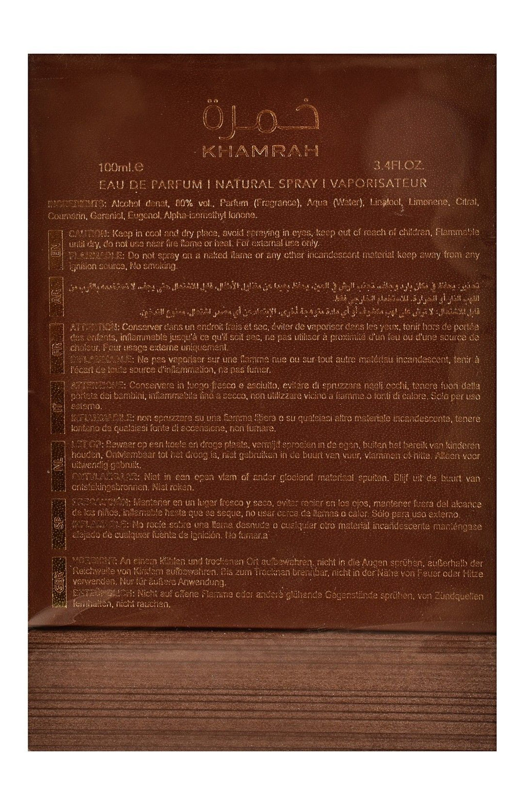 Latafa Khamrah Qahwa Eau de Parfum Unisex, 100ml product image 4