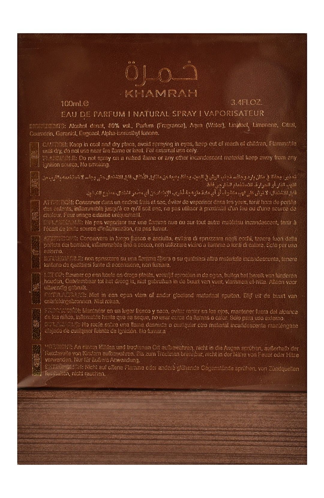 Latafa Khamrah Qahwa Eau de Parfum Unisex, 100ml product image 4
