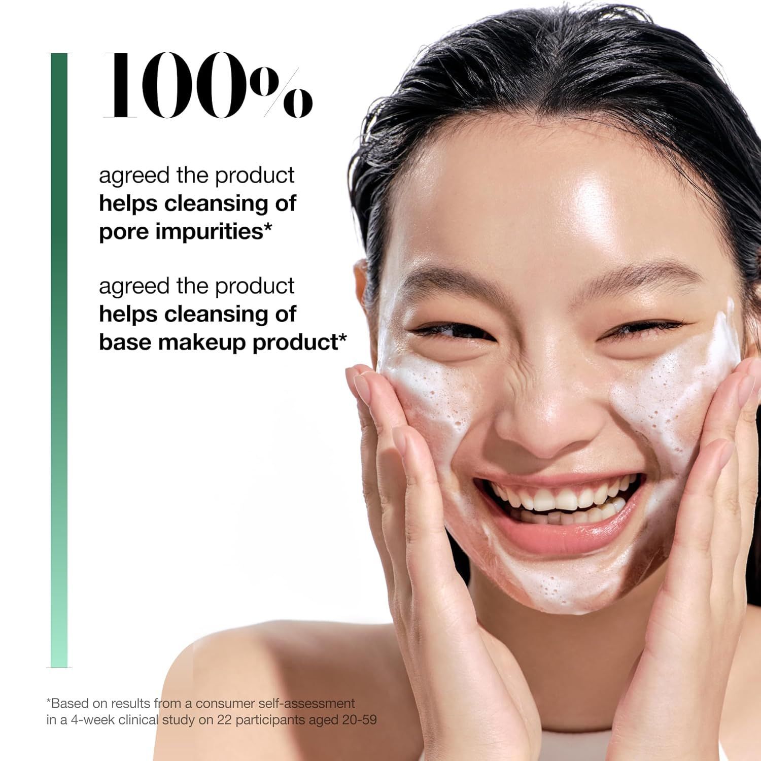 Anua Heartleaf Quercetinol Pore Deep Cleansing Foam product image 7