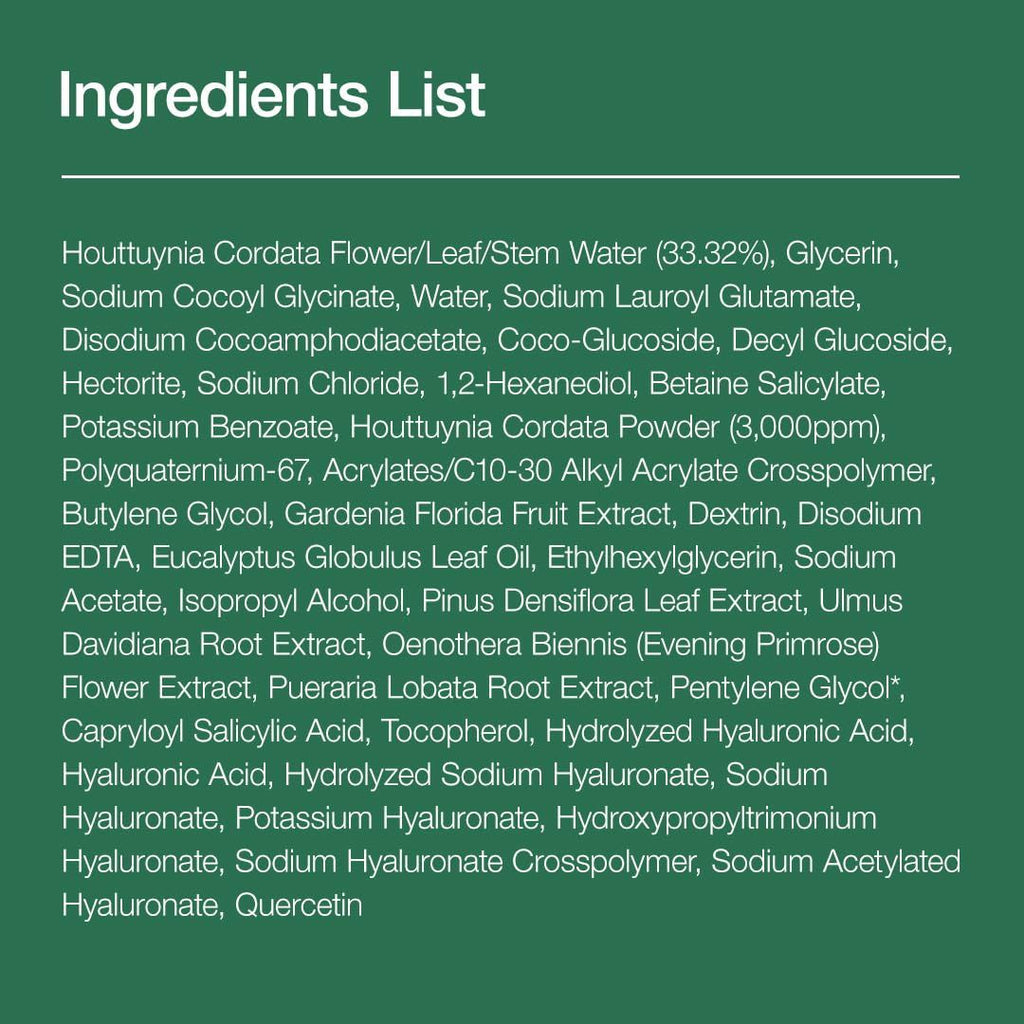 Anua Heartleaf Quercetinol Pore Deep Cleansing Foam product image 8
