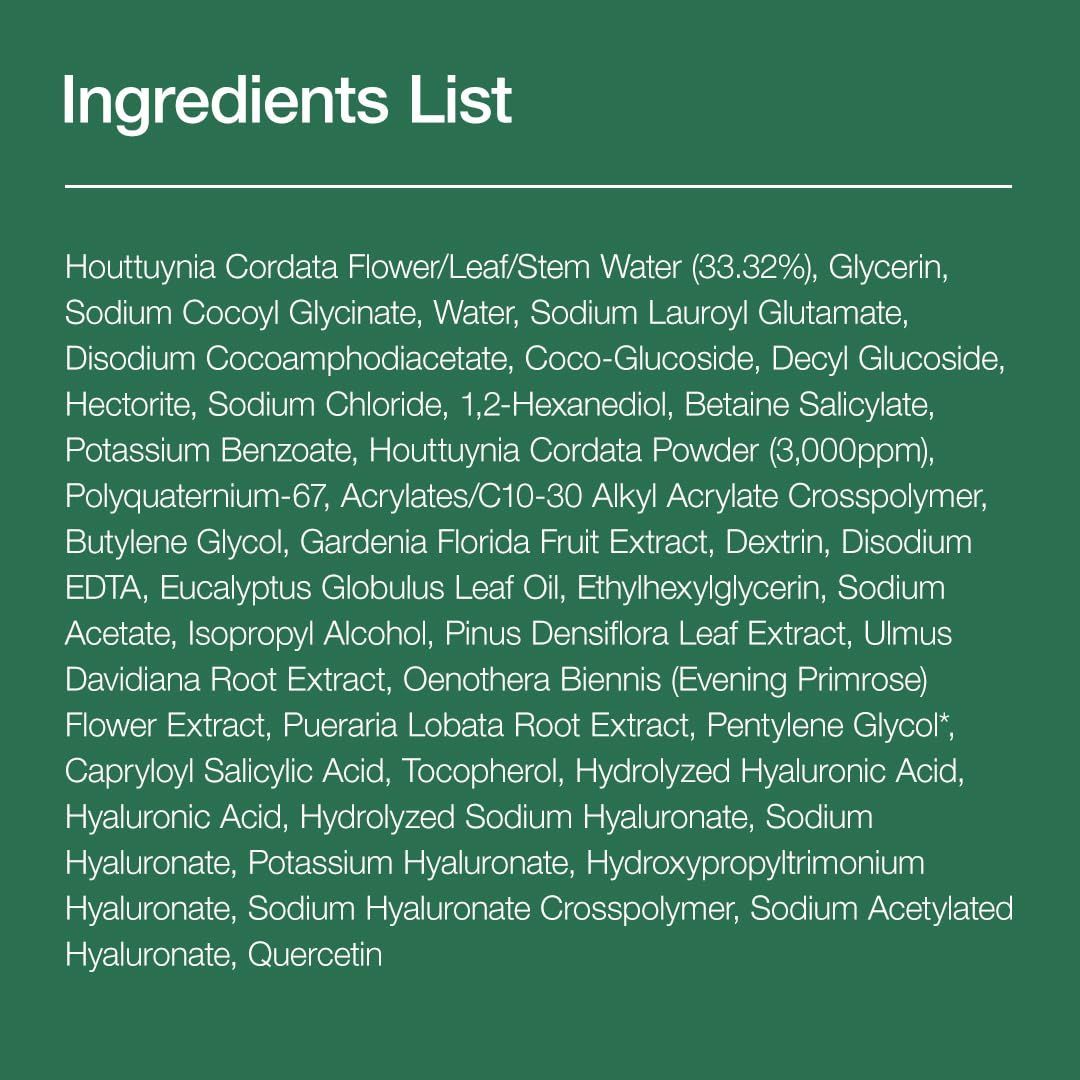 Anua Heartleaf Quercetinol Pore Deep Cleansing Foam product image 8