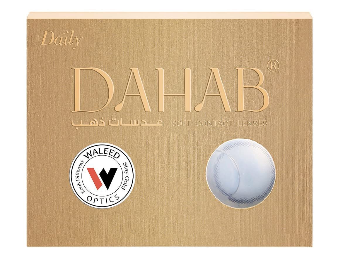 Daily Dahab Soft Contact Lenses Swarovski #8 No.7683 product image 2