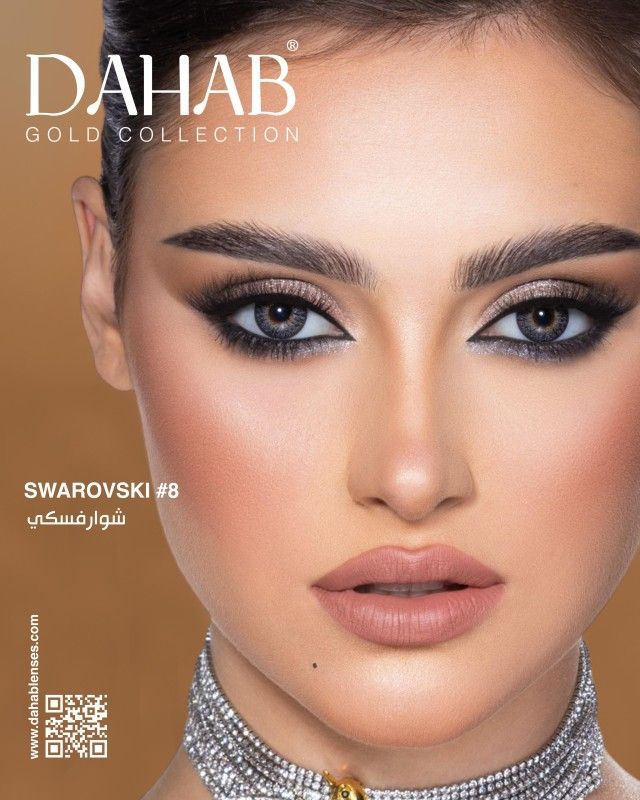 Daily Dahab Soft Contact Lenses Swarovski #8 No.7683 product image 5