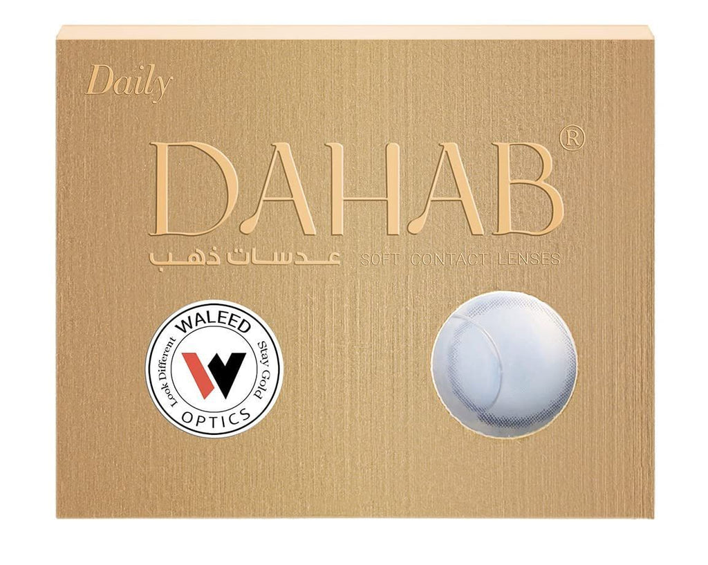 Dahab Gold Lenses Monthly-Cat Eye product image 2