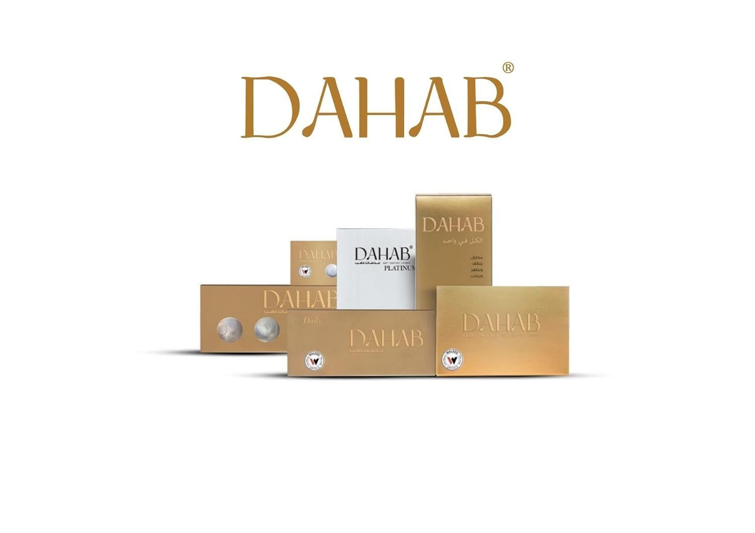 Dahab Gold Lenses Monthly-Sabrin Gray product image 2