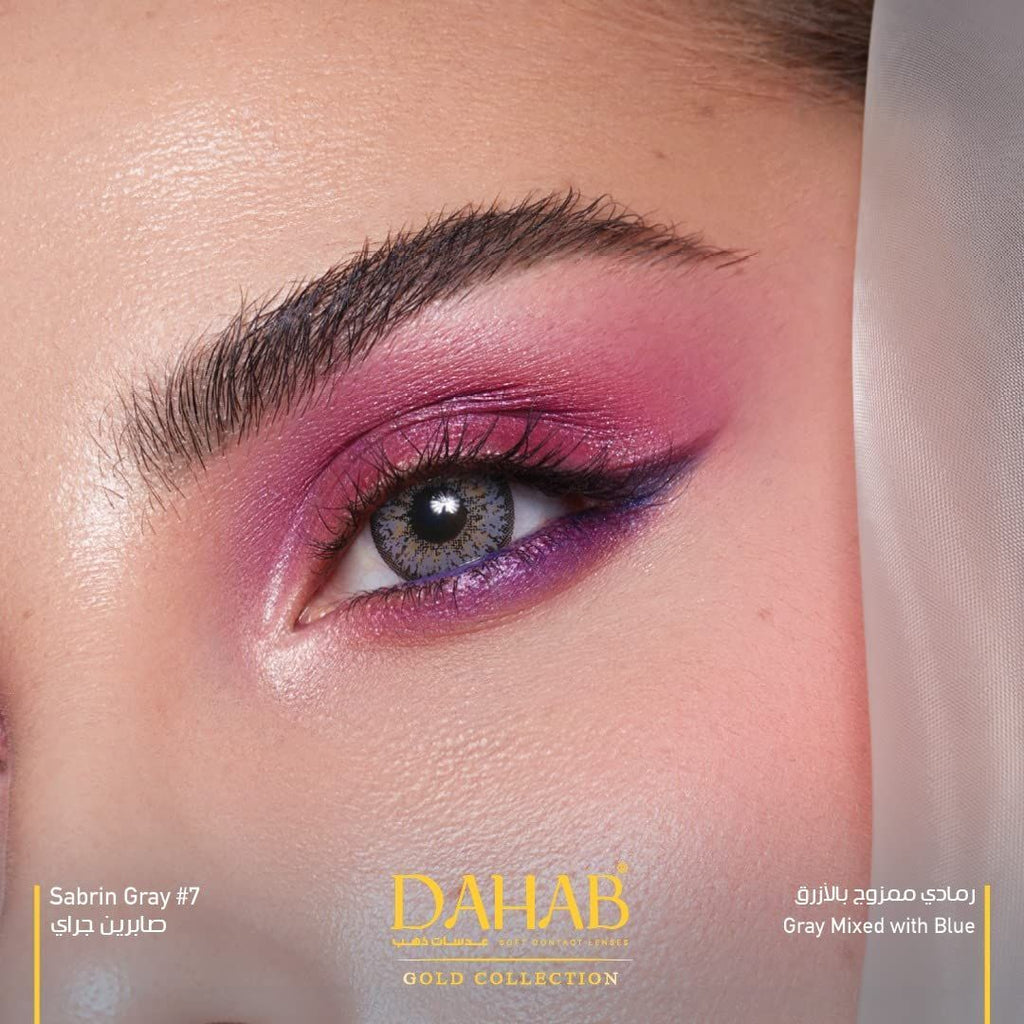Dahab Gold Lenses Monthly-Sabrin Gray product image 3