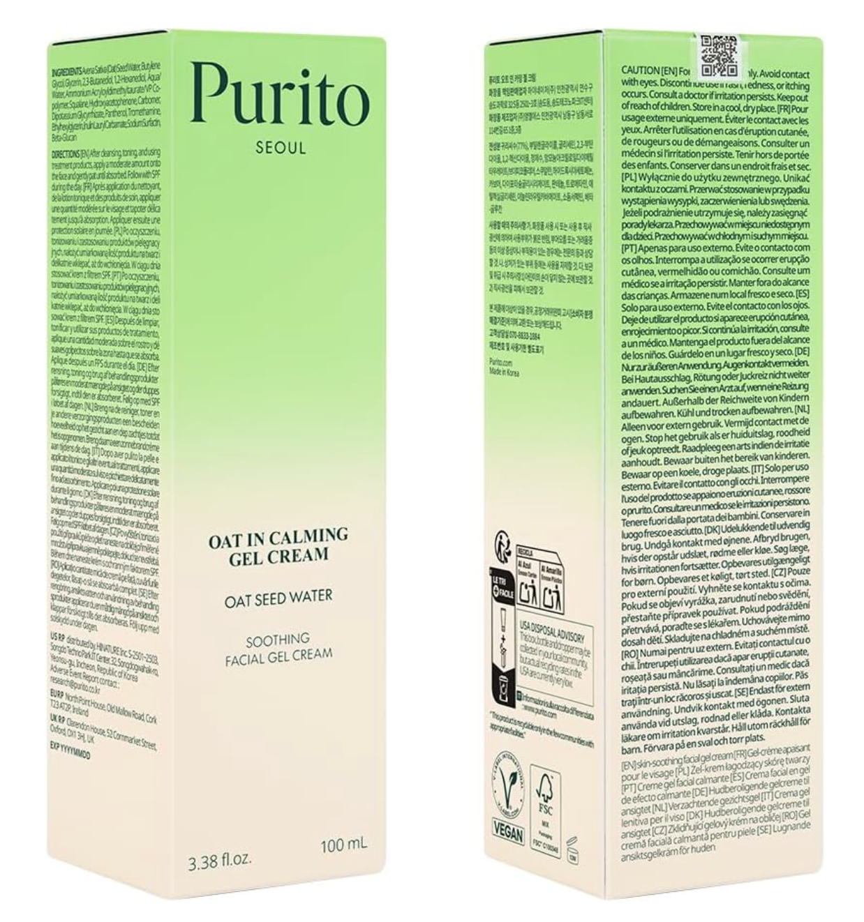 Purito Oat-In Calming, Soothing & Hydrating Facial Gel Cream with Panthenol for Dry & Sensitive Skin, 100ml product image